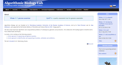 Desktop Screenshot of bioinf.spbau.ru